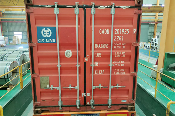 高品質(zhì)430不銹鋼帶啟運埃及，助力高端廚具制造 圖2